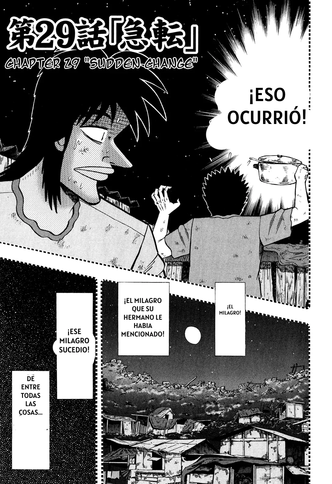 Tobaku Datenroku Kaiji: Kazuya-Hen Capítulo 29 en Línea - página 1