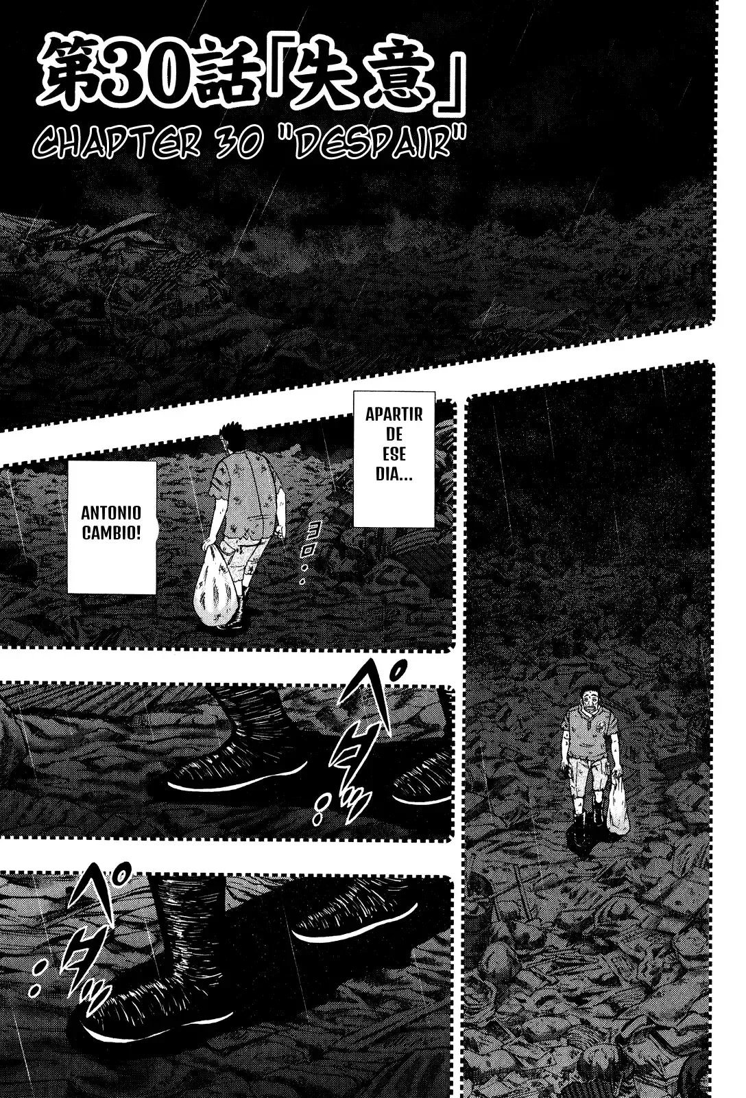 Tobaku Datenroku Kaiji: Kazuya-Hen Capítulo 30 en Línea - página 1