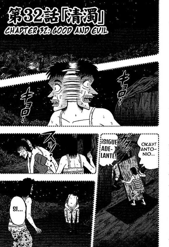 Tobaku Datenroku Kaiji: Kazuya-Hen Capítulo 32 en Línea - página 1