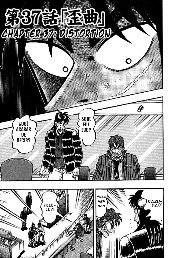 Tobaku Datenroku Kaiji: Kazuya-Hen Capítulo 37 en Línea - página 1