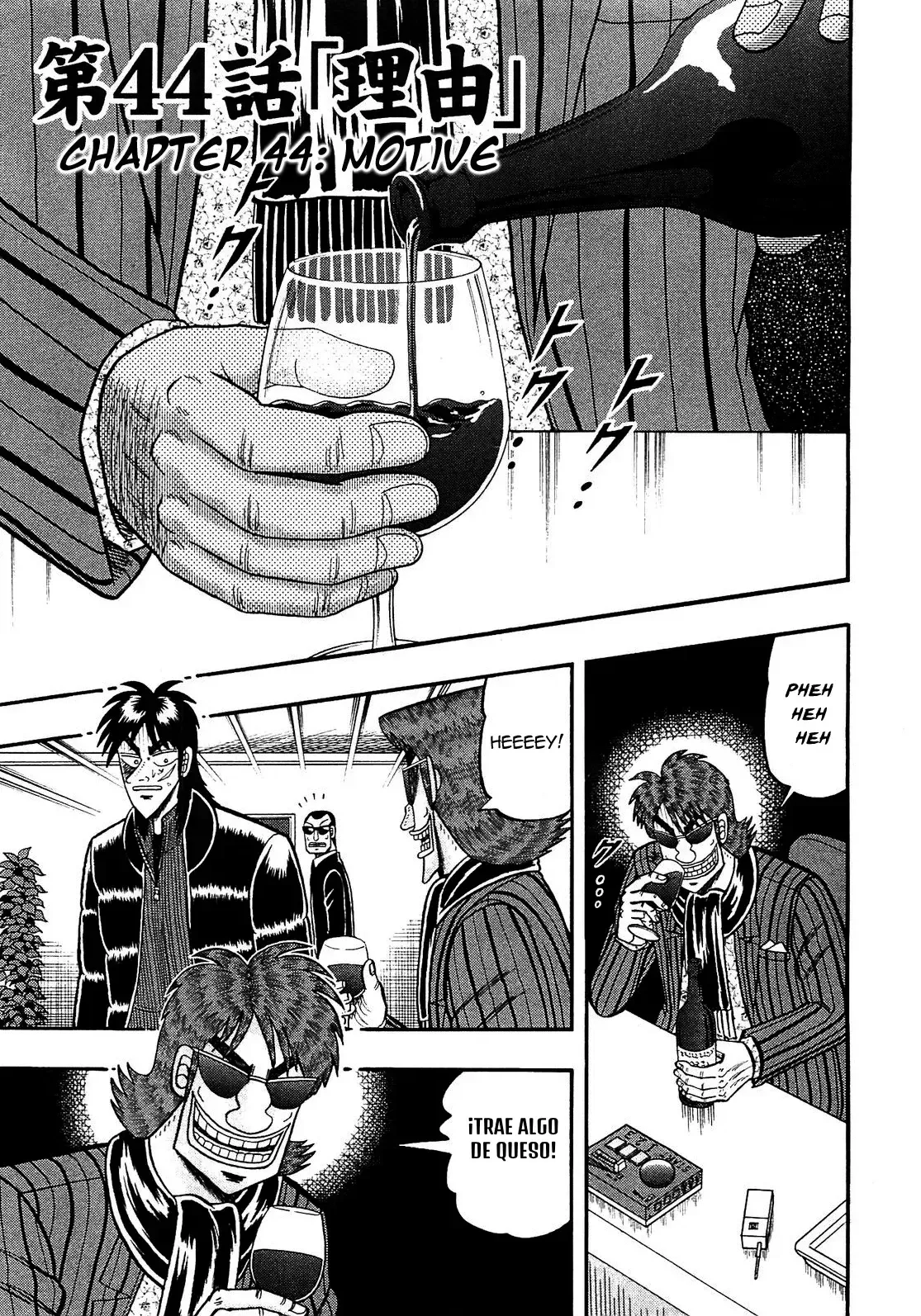 Tobaku Datenroku Kaiji: Kazuya-Hen Capítulo 44 en Línea - página 1
