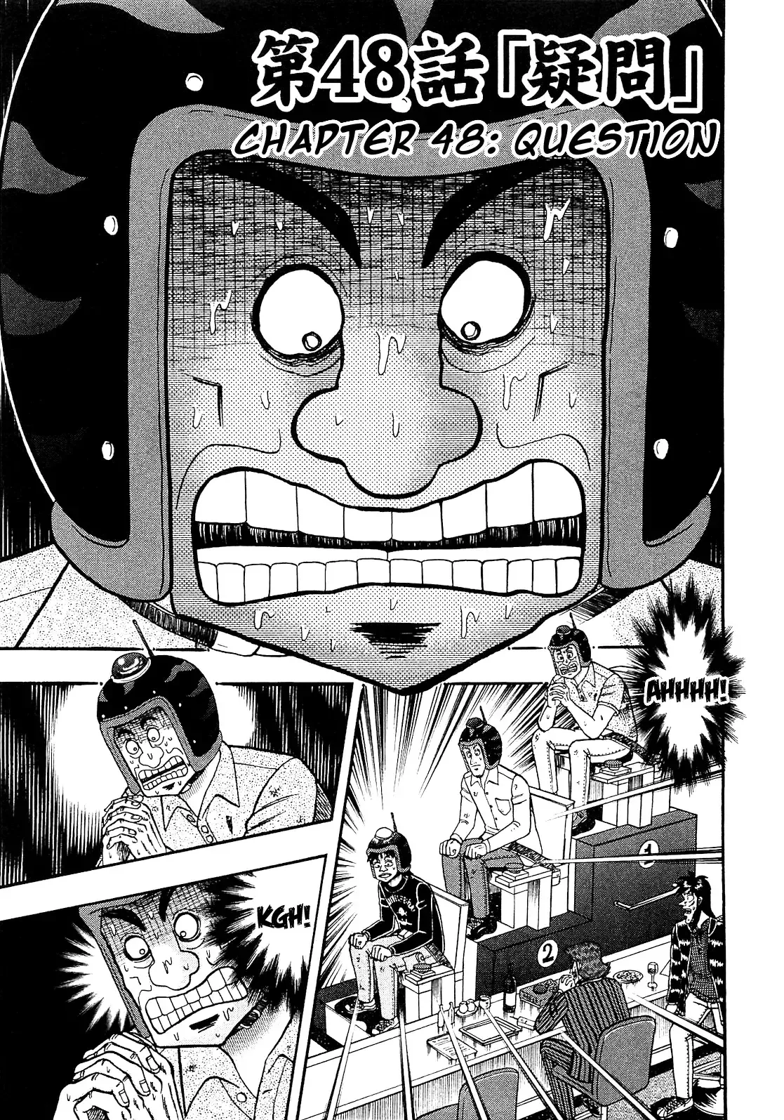 Tobaku Datenroku Kaiji: Kazuya-Hen Capítulo 48 en Línea - página 1