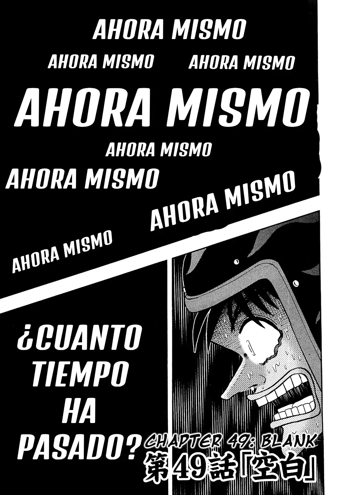 Tobaku Datenroku Kaiji: Kazuya-Hen Capítulo 49 en Línea - página 1