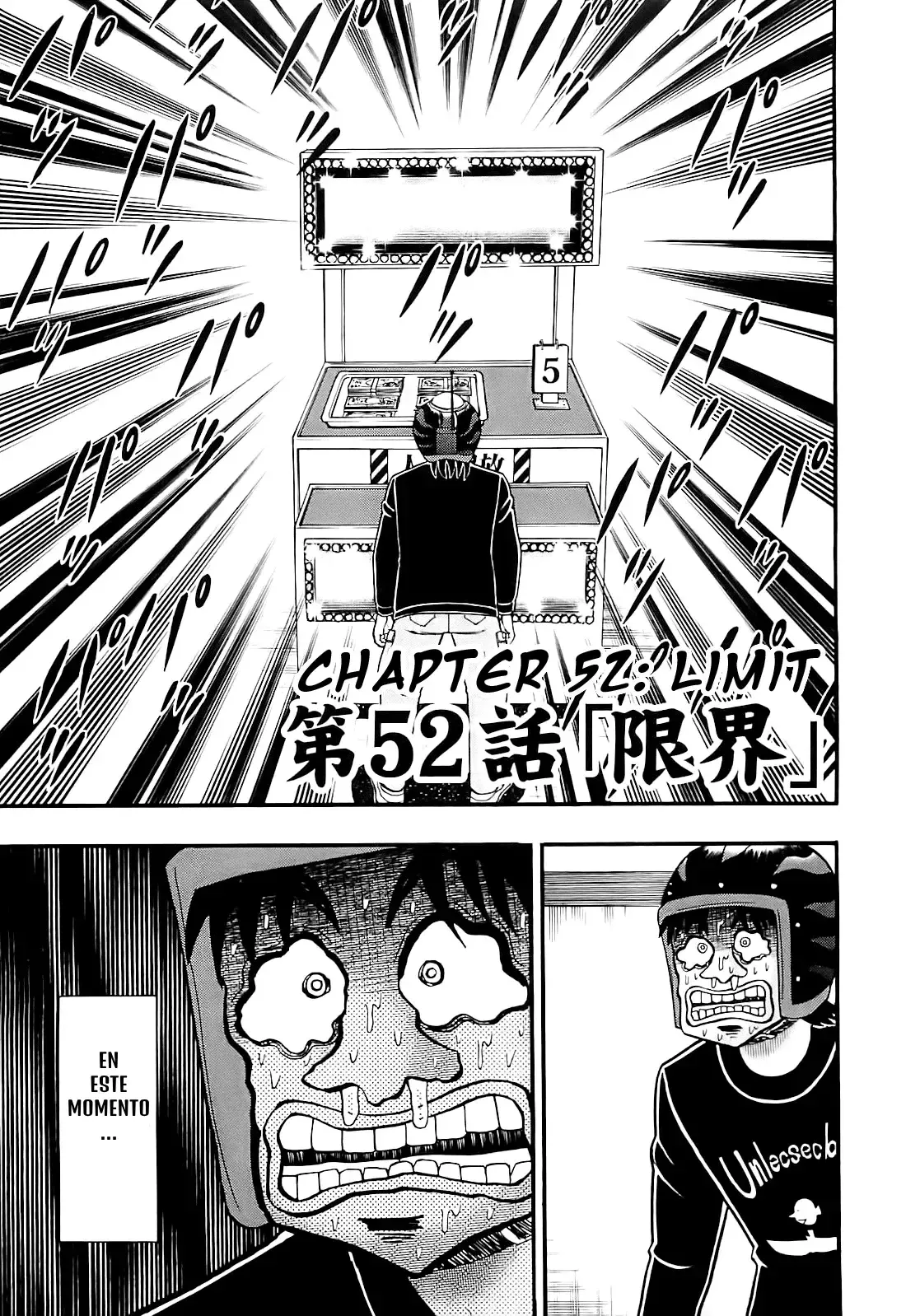 Tobaku Datenroku Kaiji: Kazuya-Hen Capítulo 52 en Línea - página 1