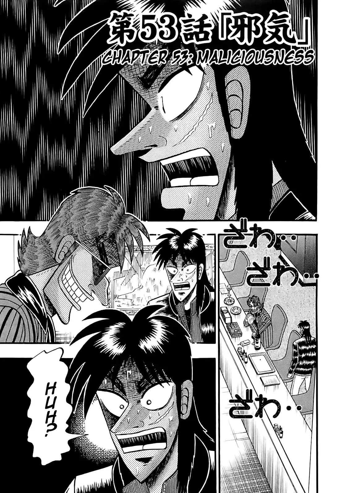 Tobaku Datenroku Kaiji: Kazuya-Hen Capítulo 53 en Línea - página 1