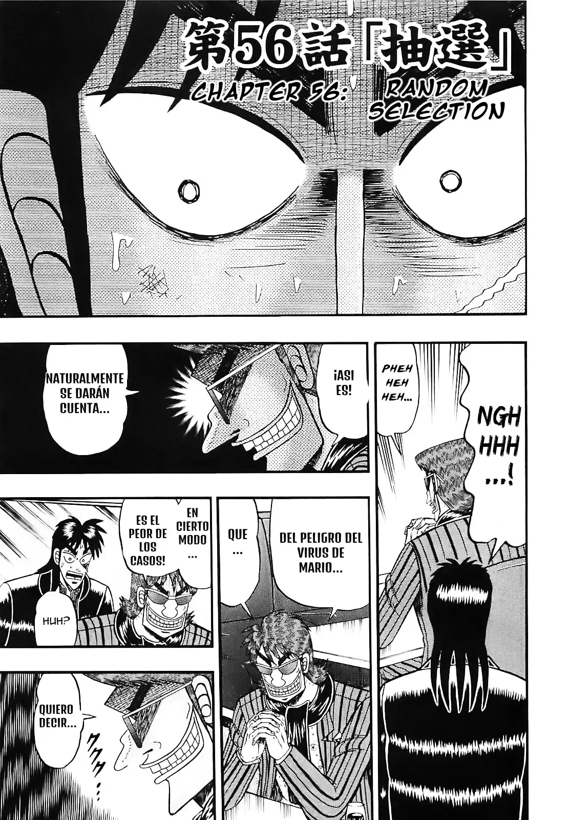 Tobaku Datenroku Kaiji: Kazuya-Hen Capítulo 56 en Línea - página 1