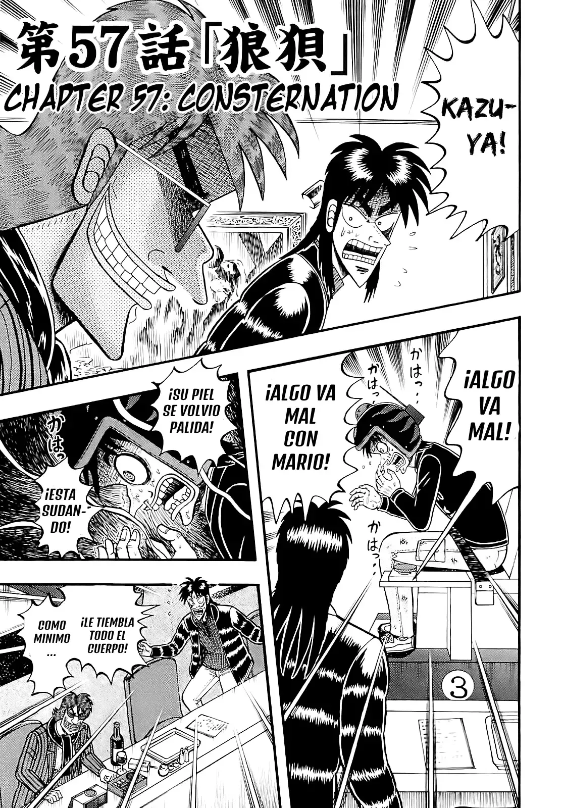 Tobaku Datenroku Kaiji: Kazuya-Hen Capítulo 57 en Línea - página 1