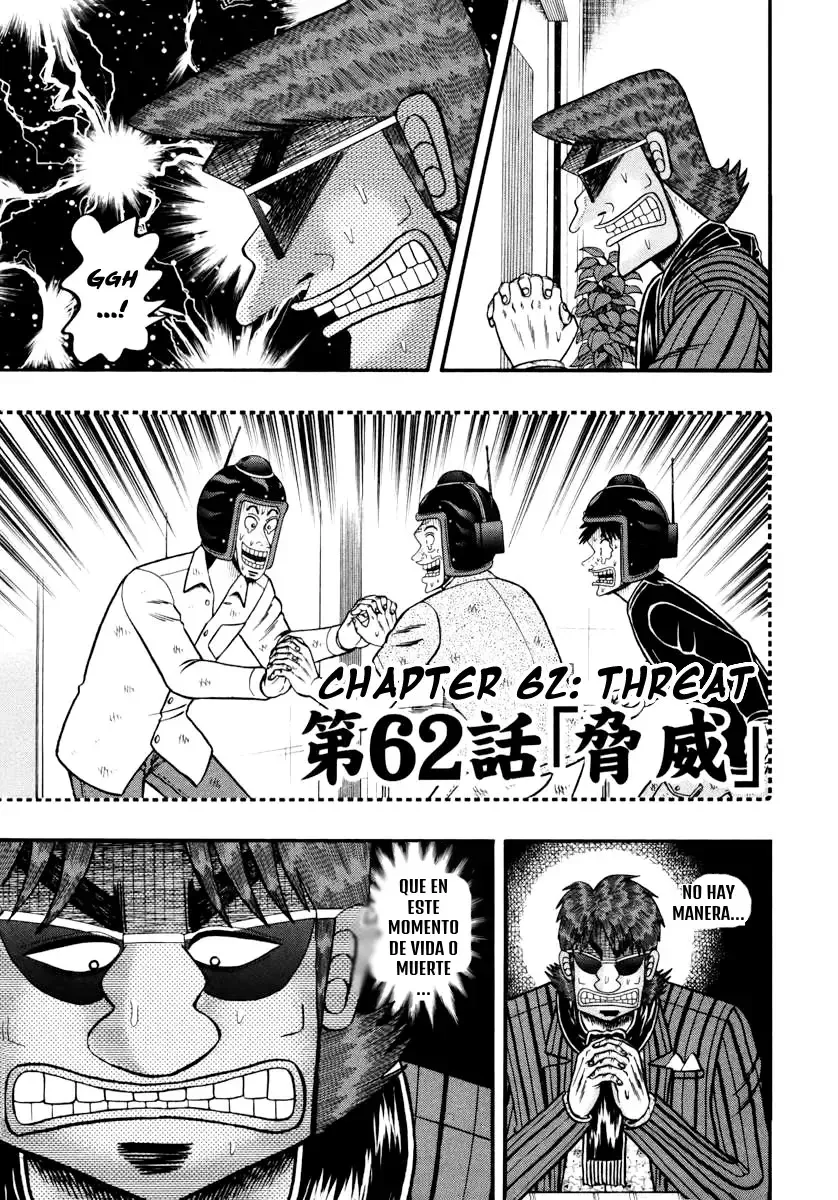 Tobaku Datenroku Kaiji: Kazuya-Hen Capítulo 62 en Línea - página 1