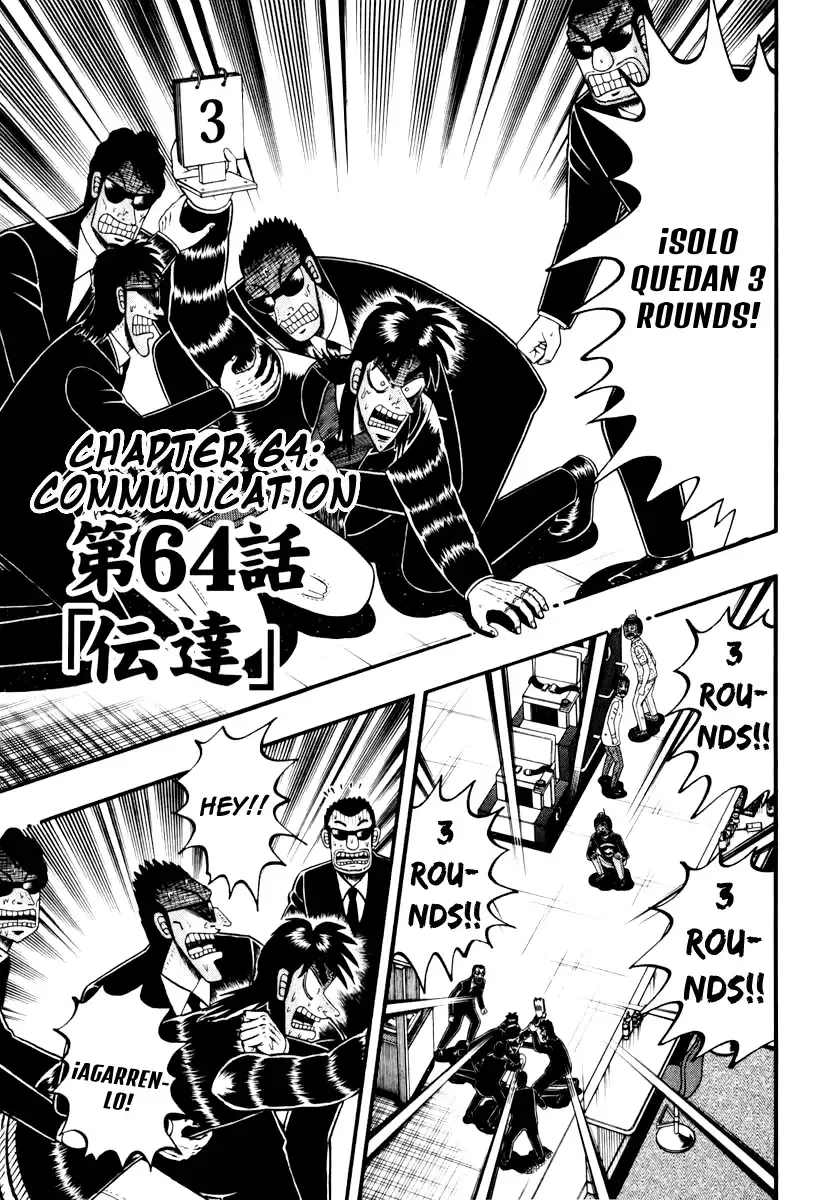 Tobaku Datenroku Kaiji: Kazuya-Hen Capítulo 64 en Línea - página 1