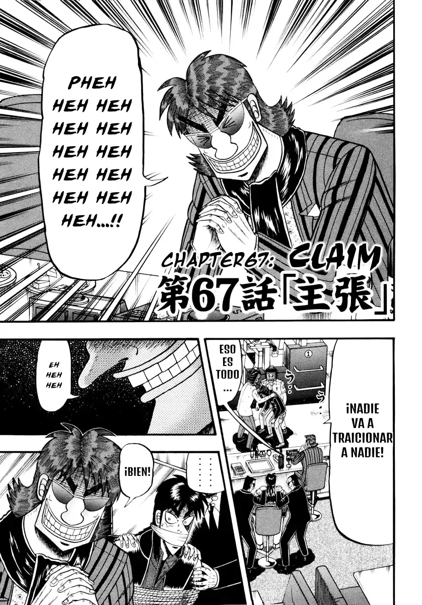 Tobaku Datenroku Kaiji: Kazuya-Hen Capítulo 67 en Línea - página 1
