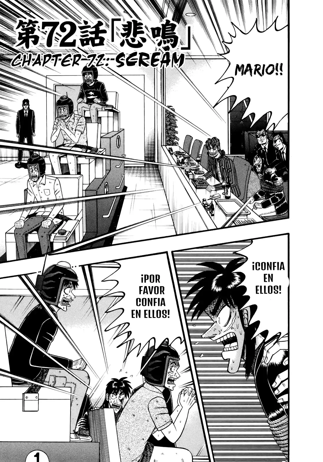 Tobaku Datenroku Kaiji: Kazuya-Hen Capítulo 72 en Línea - página 1