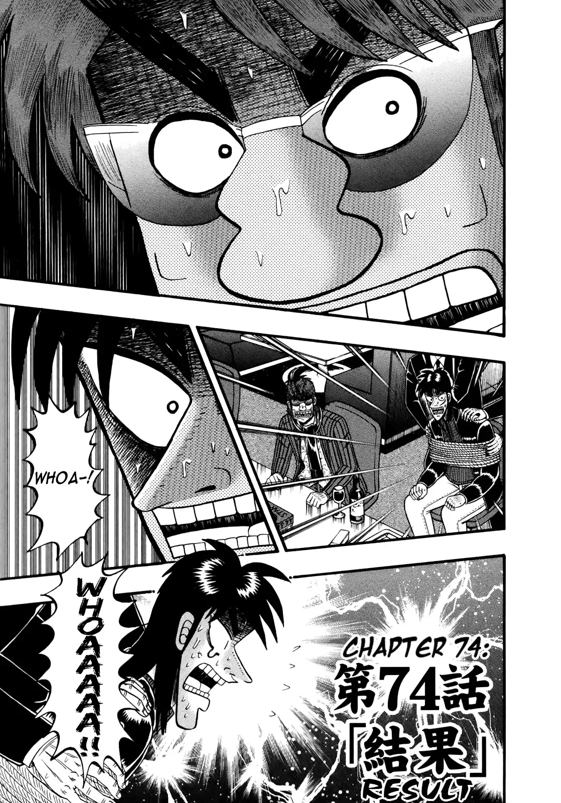 Tobaku Datenroku Kaiji: Kazuya-Hen Capítulo 74 en Línea - página 1