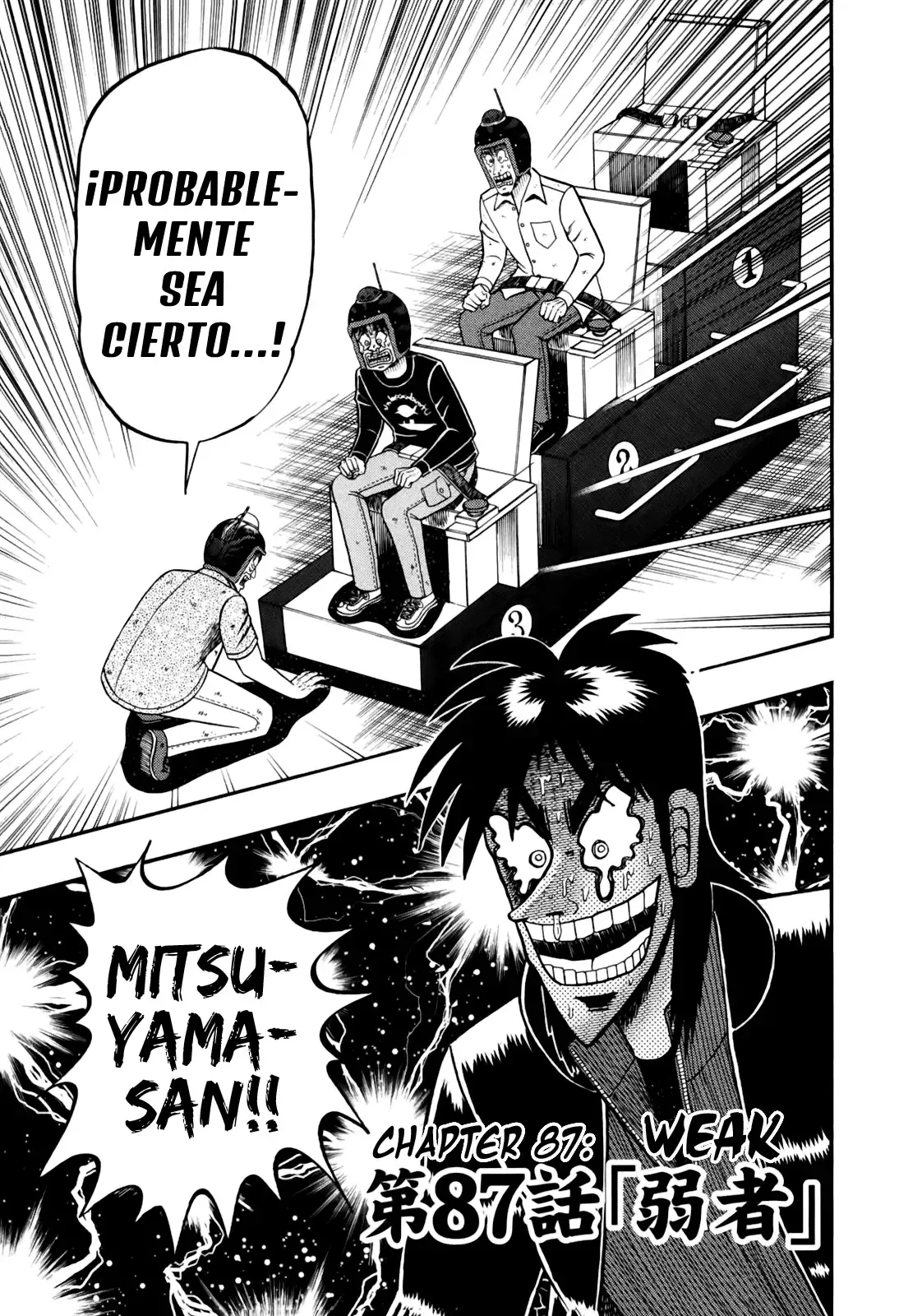Tobaku Datenroku Kaiji: Kazuya-Hen Capítulo 87 en Línea - página 1