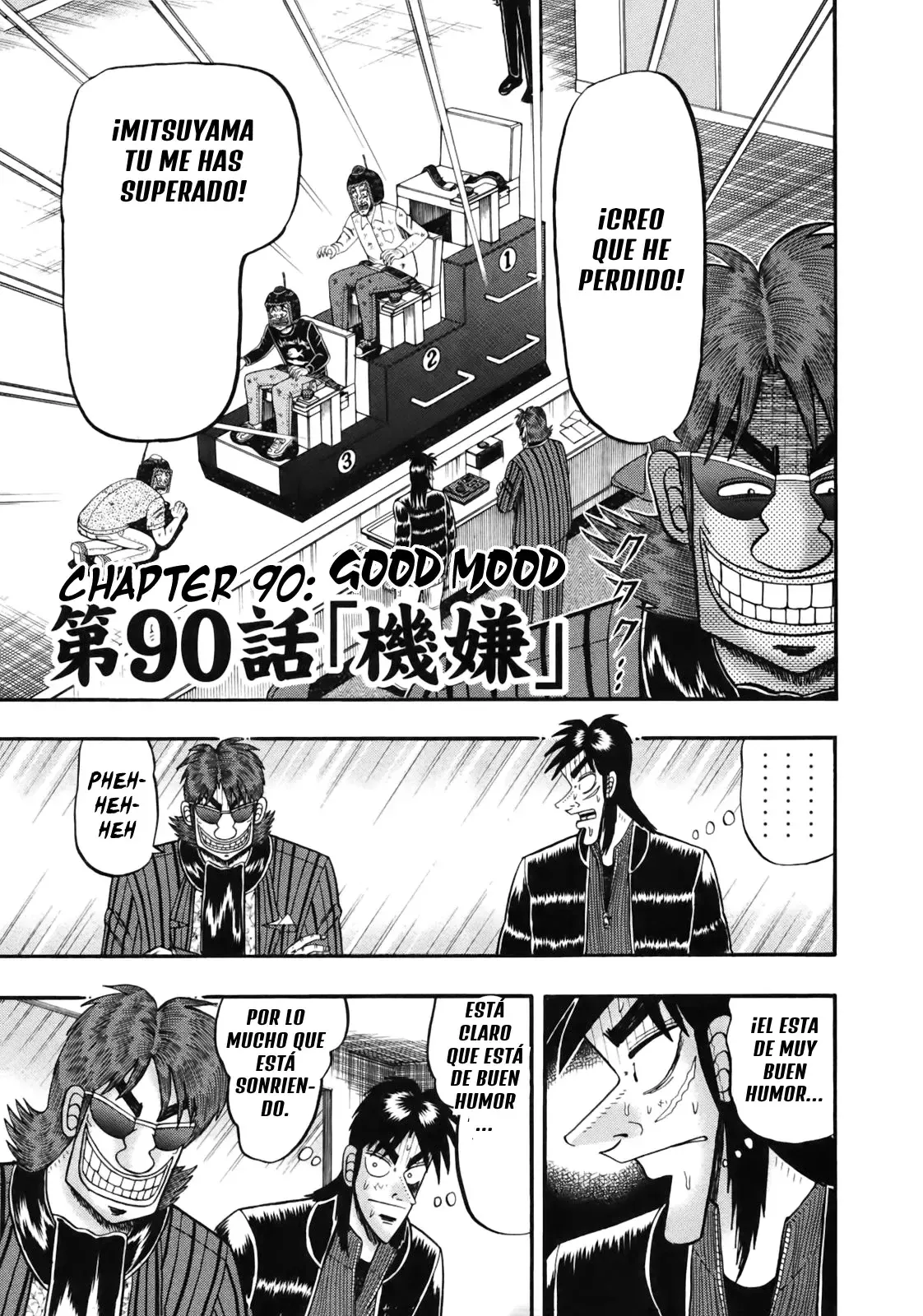 Tobaku Datenroku Kaiji: Kazuya-Hen Capítulo 90 en Línea - página 1