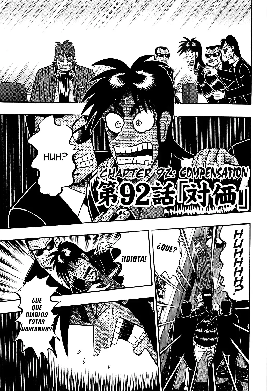 Tobaku Datenroku Kaiji: Kazuya-Hen Capítulo 92 en Línea - página 1