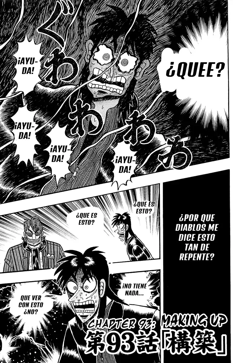 Tobaku Datenroku Kaiji: Kazuya-Hen Capítulo 93 en Línea - página 1
