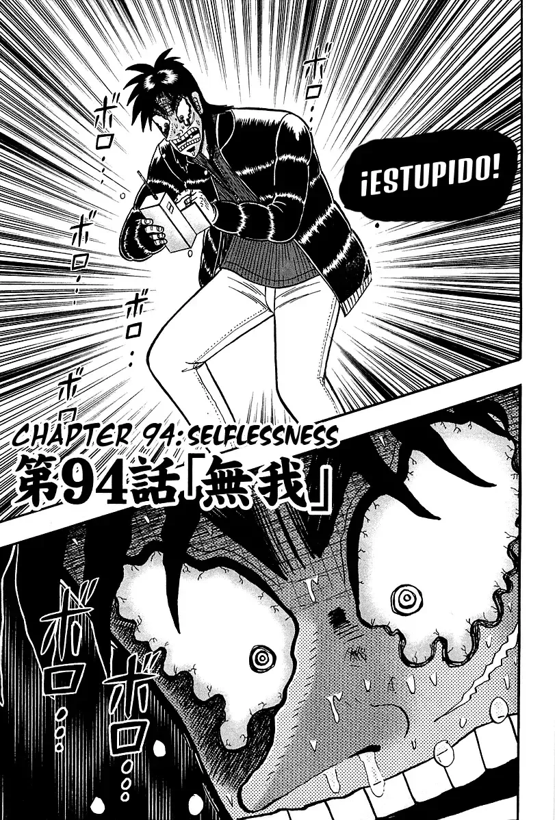 Tobaku Datenroku Kaiji: Kazuya-Hen Capítulo 94 en Línea - página 1