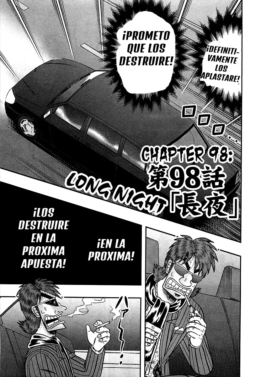 Tobaku Datenroku Kaiji: Kazuya-Hen Capítulo 98 en Línea - página 1