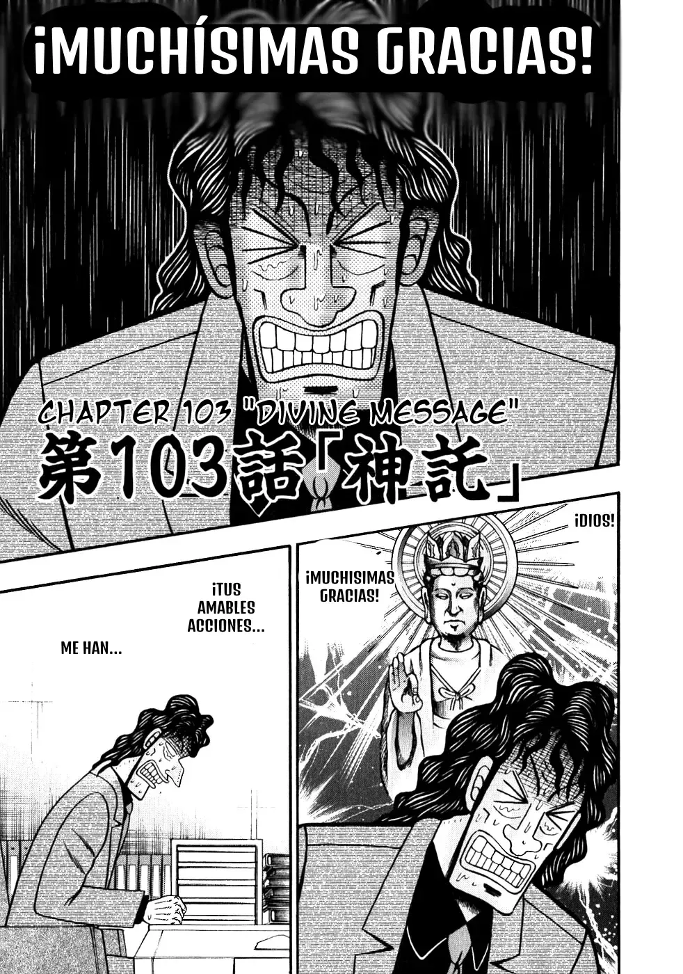 Tobaku Datenroku Kaiji Capítulo 103 en Línea - página 1