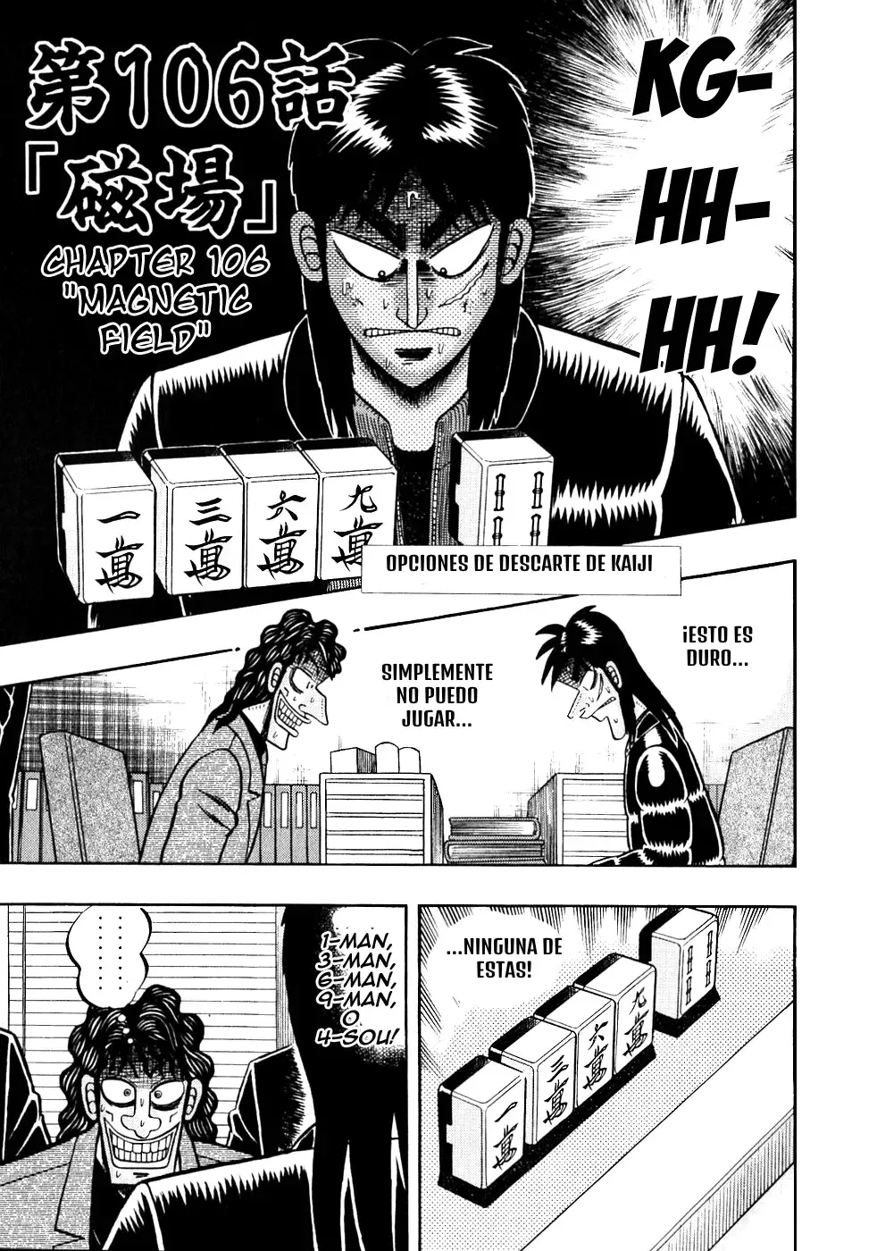 Tobaku Datenroku Kaiji Capítulo 106 en Línea - página 1