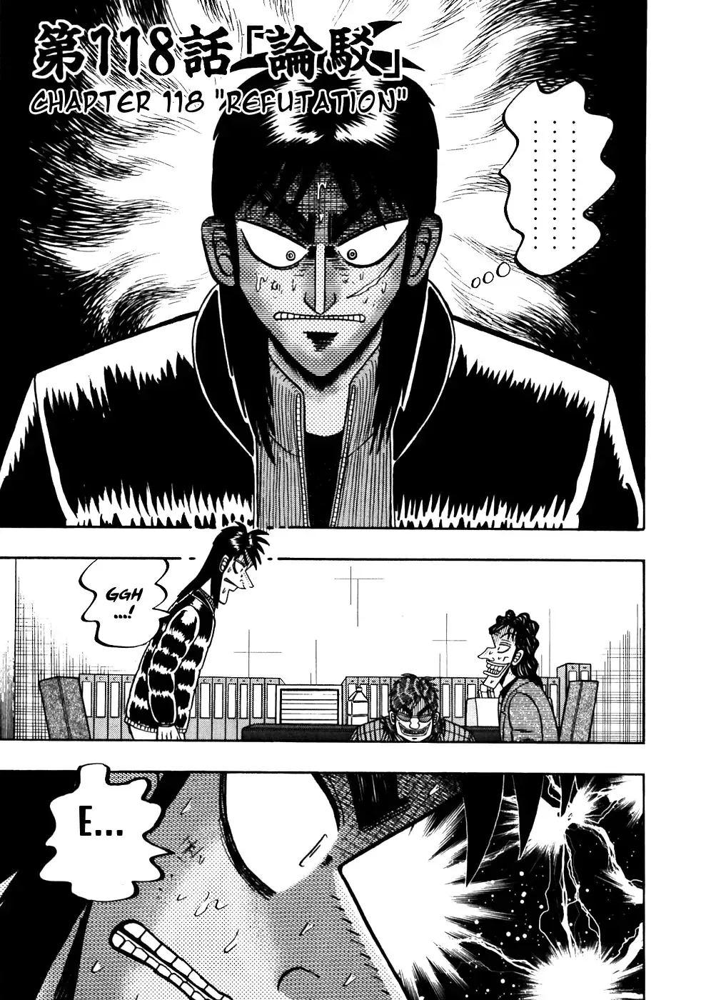 Tobaku Datenroku Kaiji Capítulo 118 en Línea - página 1