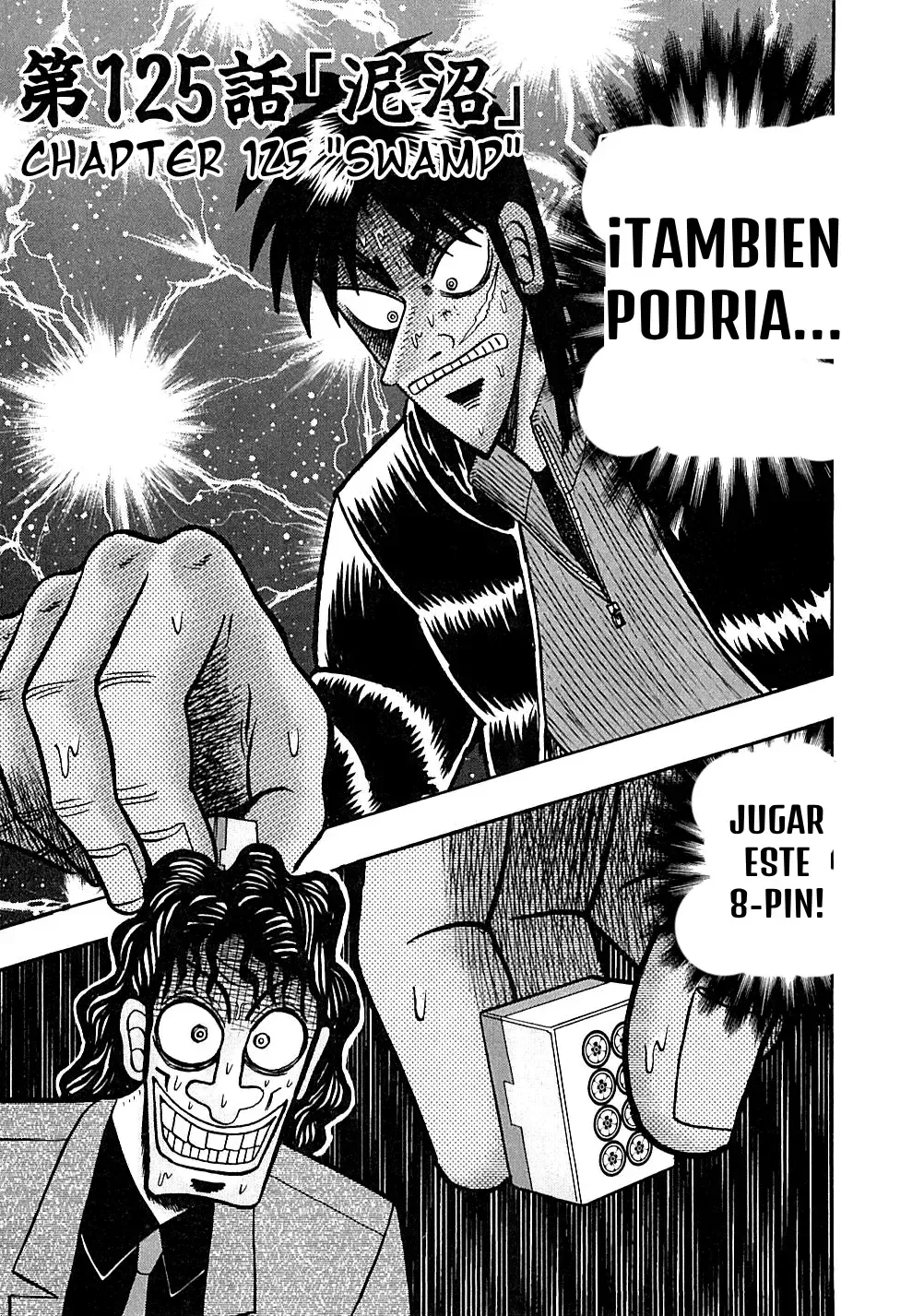 Tobaku Datenroku Kaiji Capítulo 125 en Línea - página 1