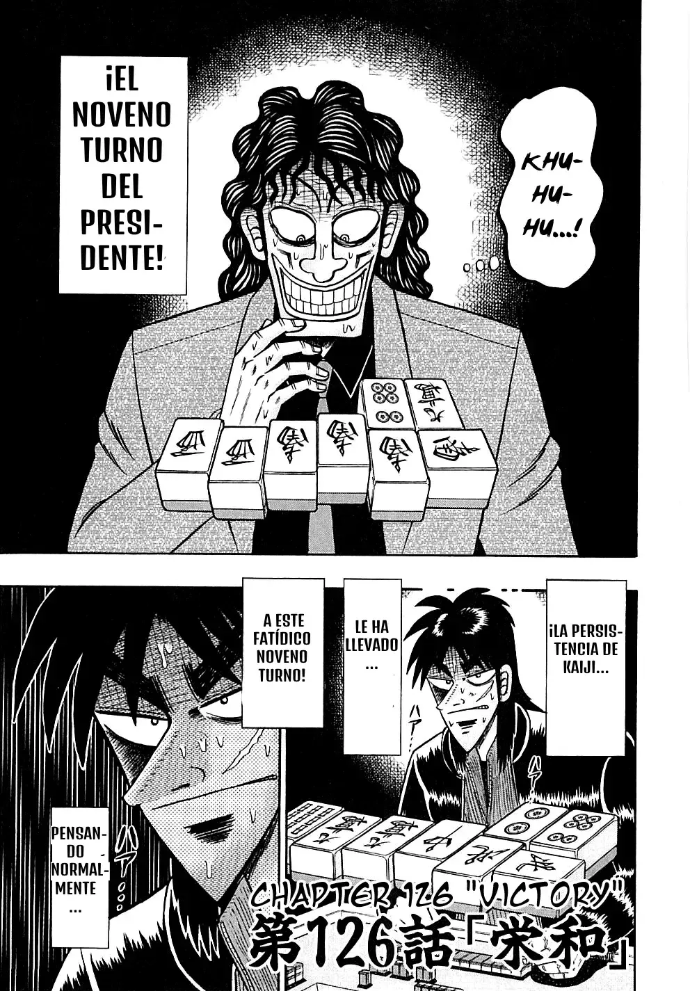 Tobaku Datenroku Kaiji Capítulo 126 en Línea - página 1