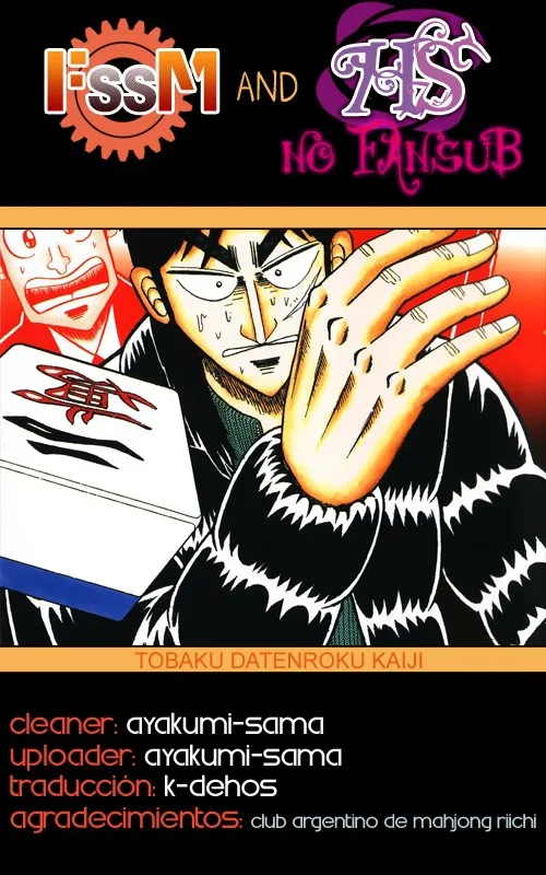 Tobaku Datenroku Kaiji Capítulo 15 en Línea - página 1