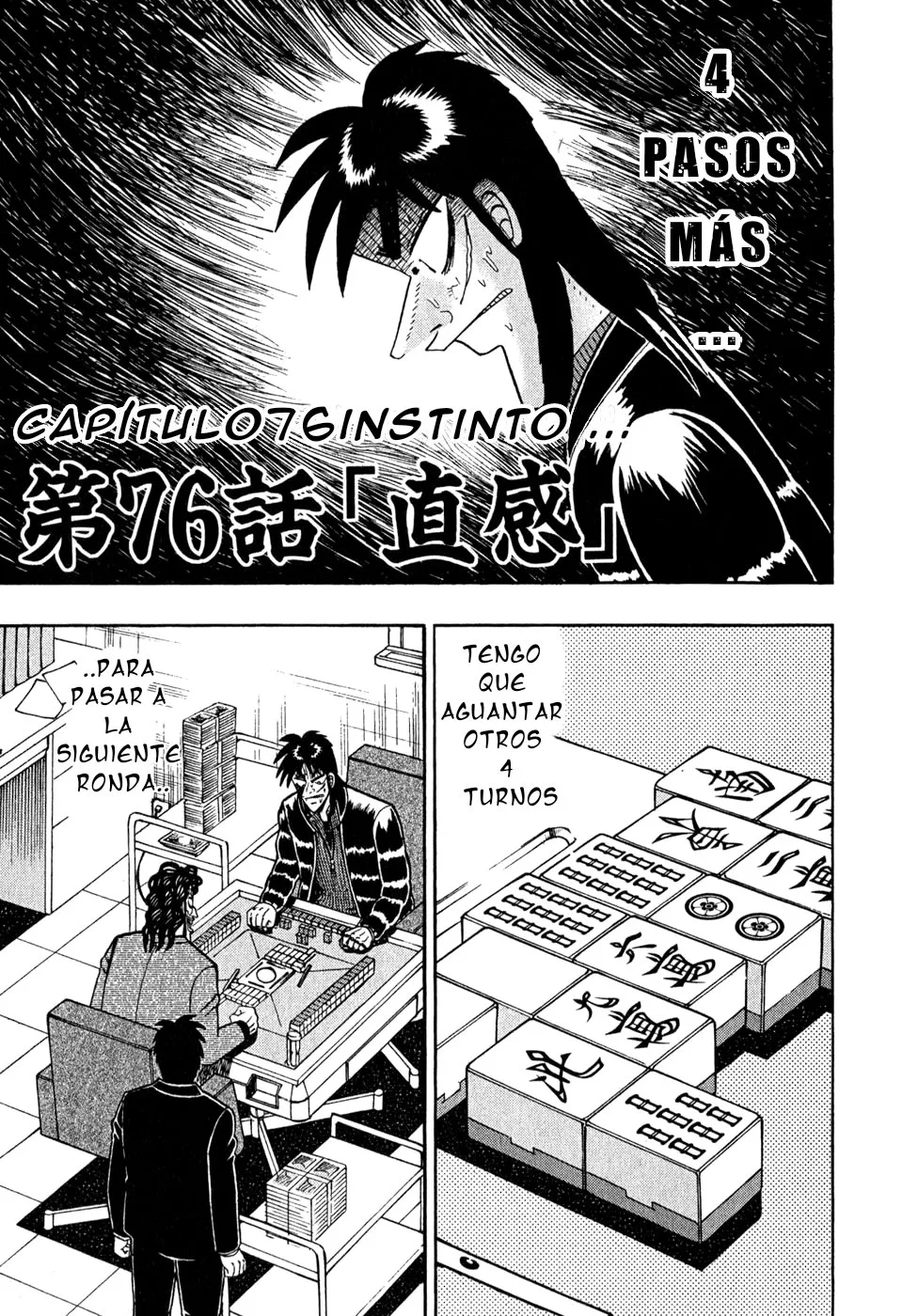 Tobaku Datenroku Kaiji Capítulo 76 en Línea - página 1