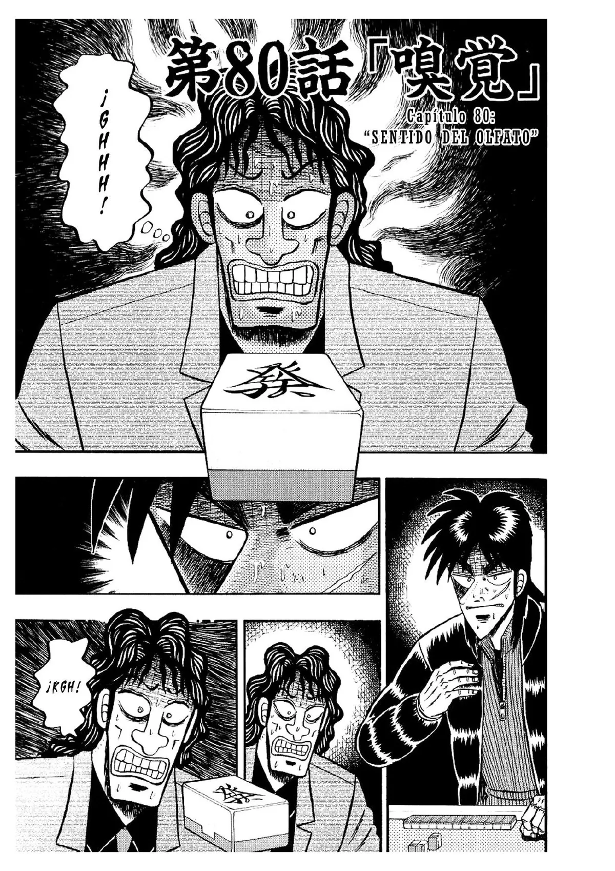 Tobaku Datenroku Kaiji Capítulo 80 en Línea - página 1