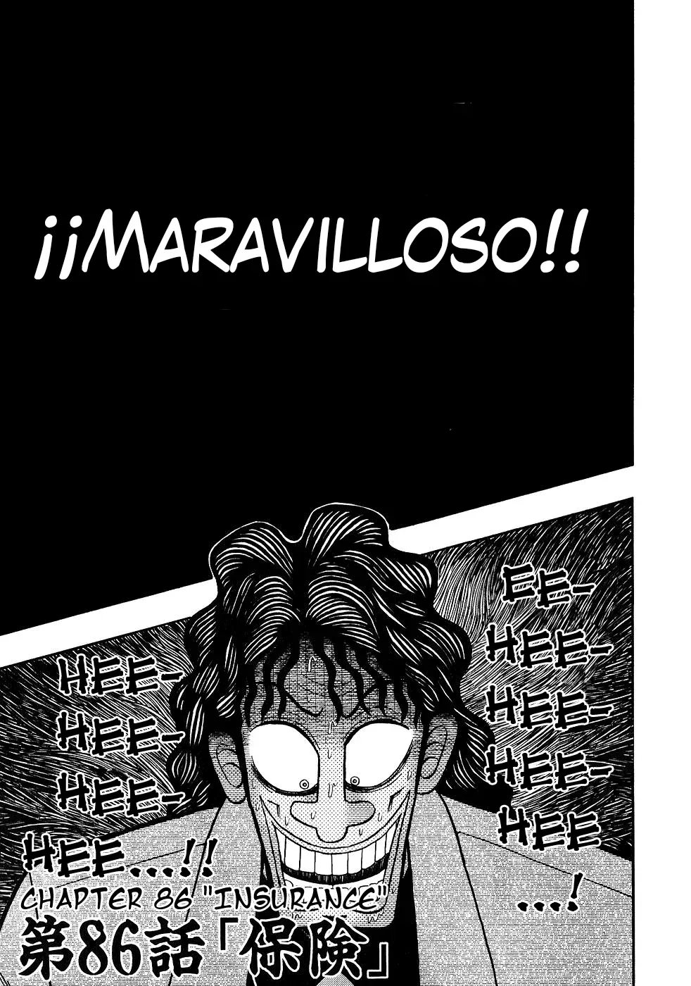 Tobaku Datenroku Kaiji Capítulo 86 en Línea - página 1