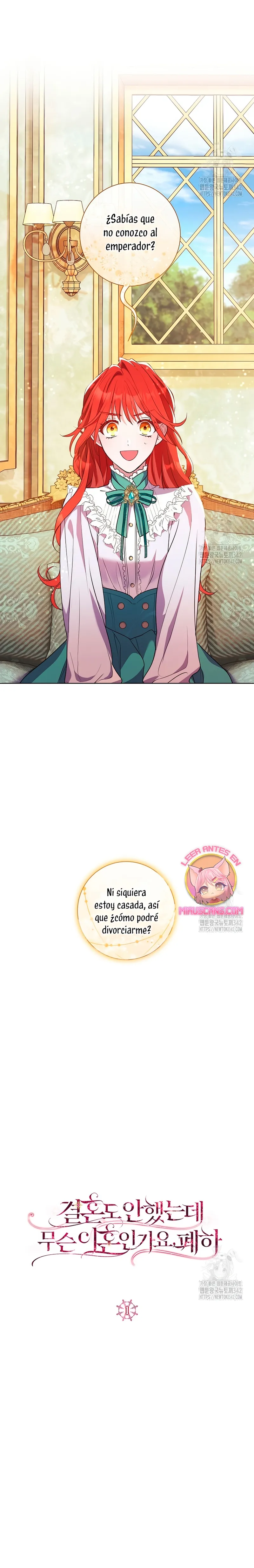 Todavía No Estamos Casados Su Majestad, ¿Qué Tipo De Divorcio Es Este? Capítulo 1 en Línea - página 12