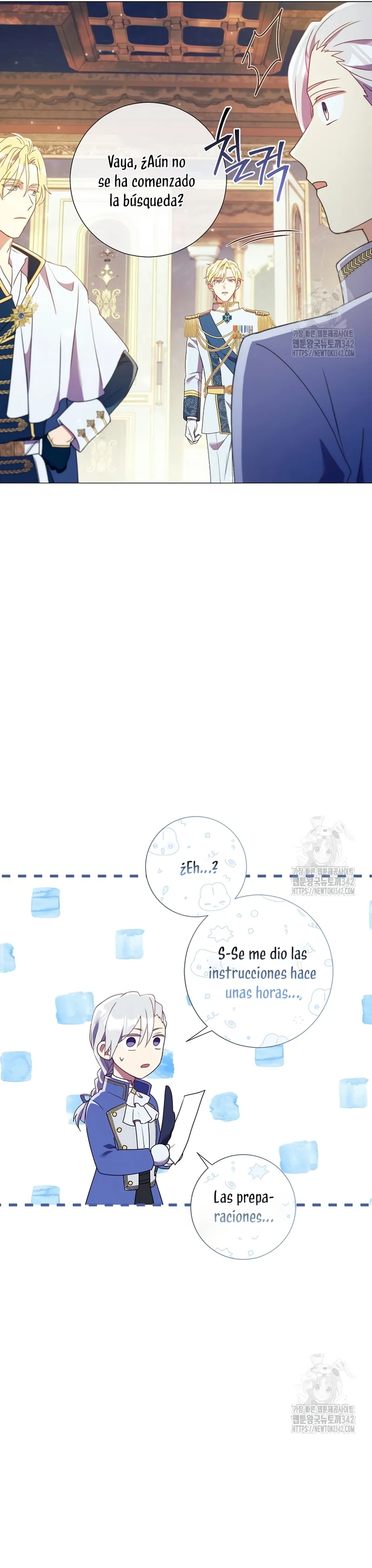 Todavía No Estamos Casados Su Majestad, ¿Qué Tipo De Divorcio Es Este? Capítulo 18 en Línea - página 7