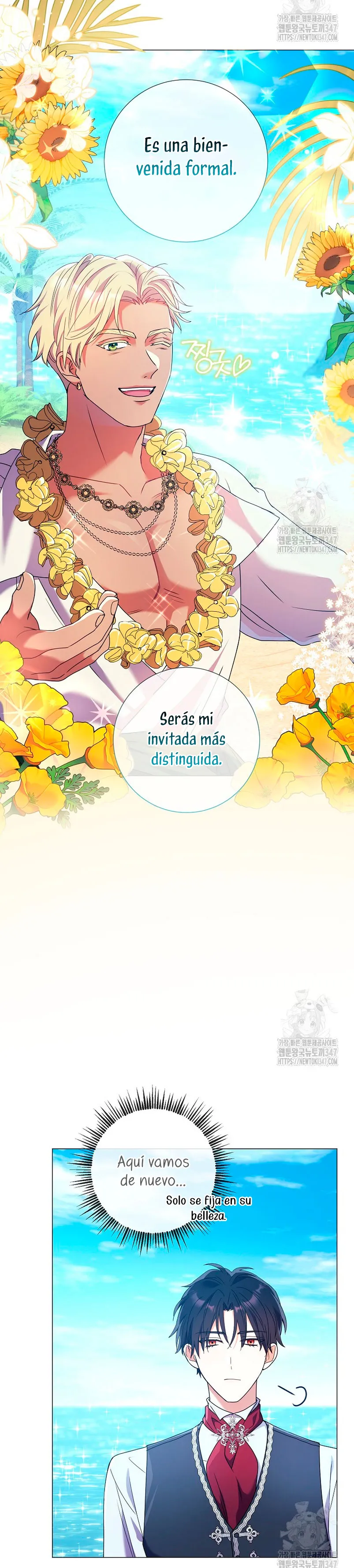 Todavía No Estamos Casados Su Majestad, ¿Qué Tipo De Divorcio Es Este? Capítulo 21 en Línea - página 16