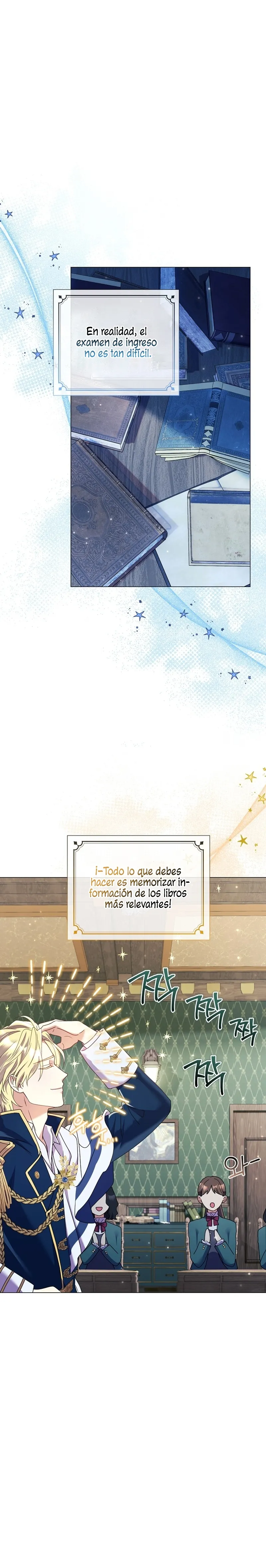 Todavía No Estamos Casados Su Majestad, ¿Qué Tipo De Divorcio Es Este? Capítulo 24 en Línea - página 4