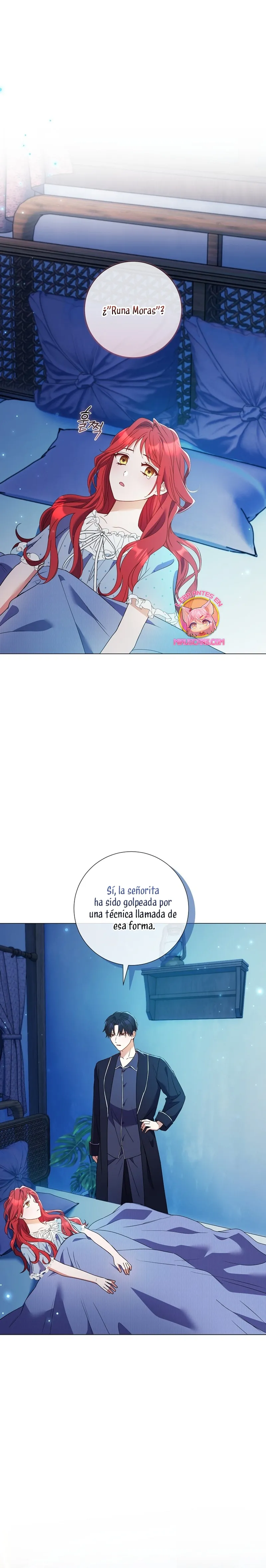 Todavía No Estamos Casados Su Majestad, ¿Qué Tipo De Divorcio Es Este? Capítulo 30 en Línea - página 3