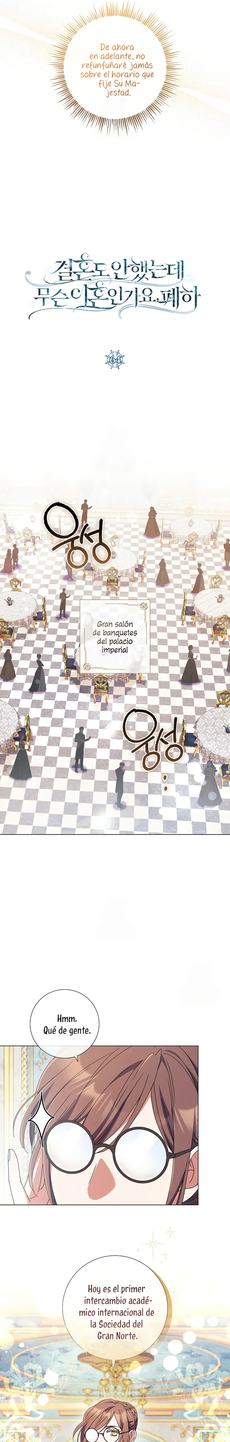 Todavía No Estamos Casados Su Majestad, ¿Qué Tipo De Divorcio Es Este? Capítulo 64 en Línea - página 8