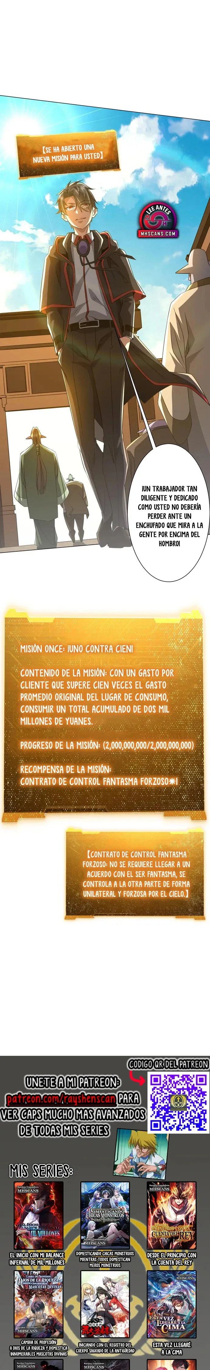 Todo comienza con un balance de mil billones en el Inframundo Capítulo 176 en Línea - página 20