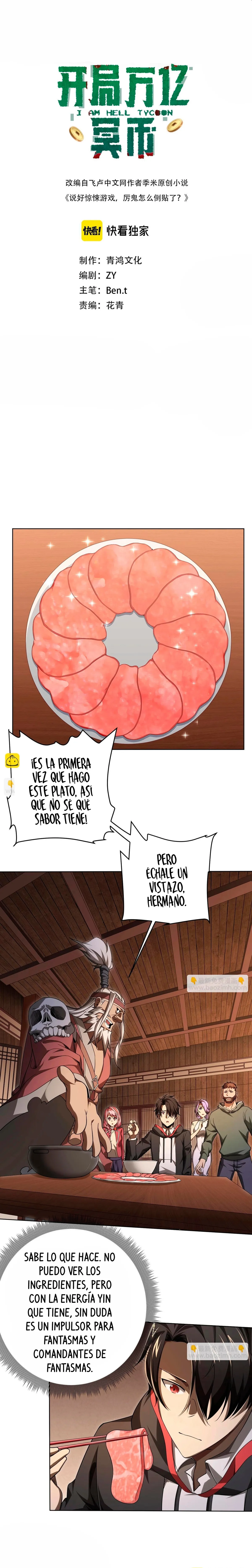 Todo comienza con un balance de mil billones en el Inframundo Capítulo 8 en Línea - página 2