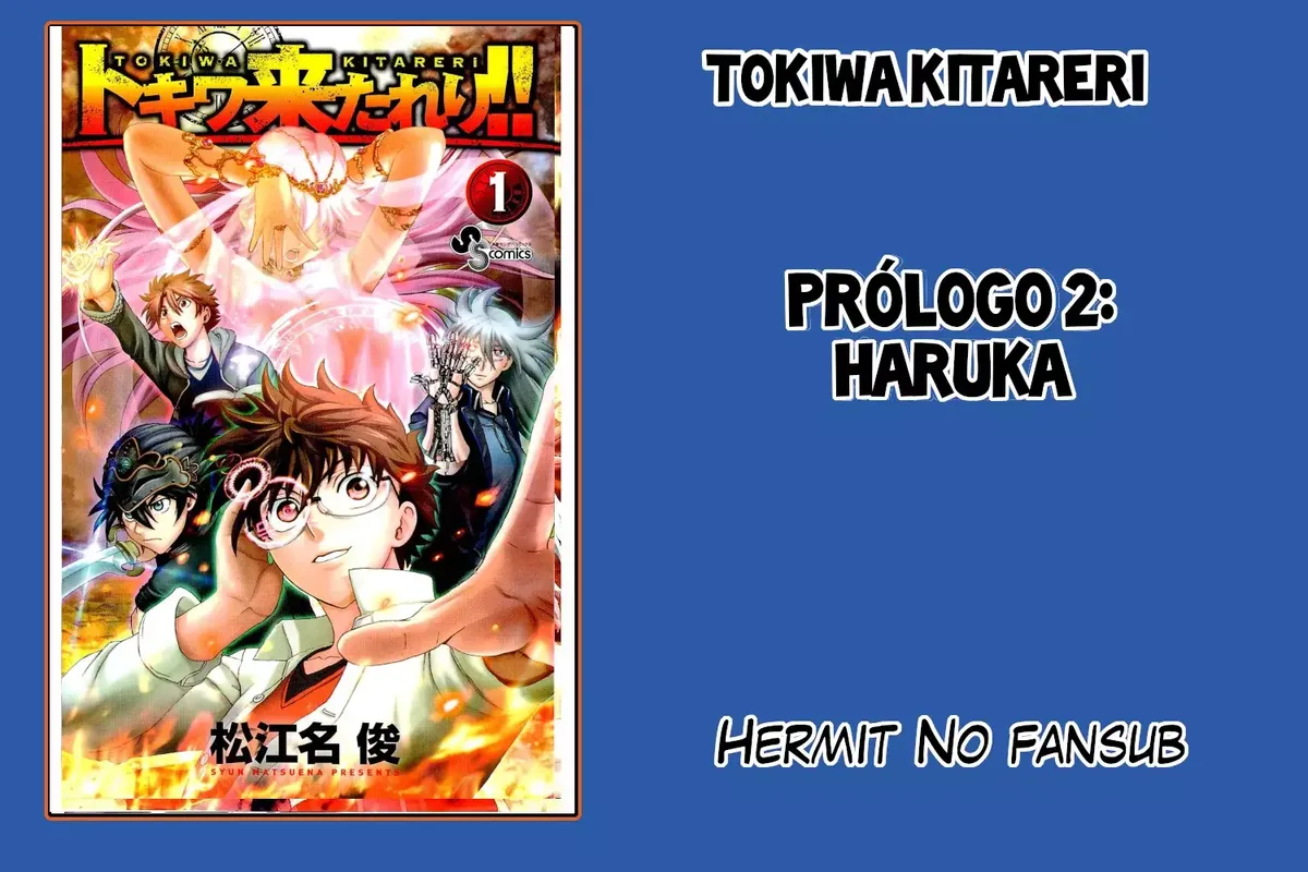 Tokiwa Kitareri!! Capítulo 0.2 en Línea - página 1