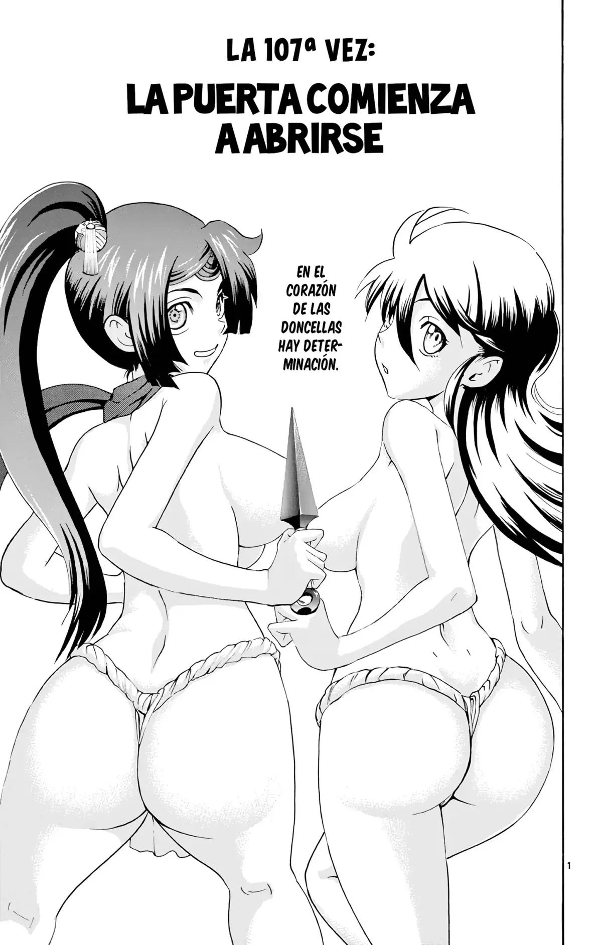 Tokiwa Kitareri!! Capítulo 107 en Línea - página 1