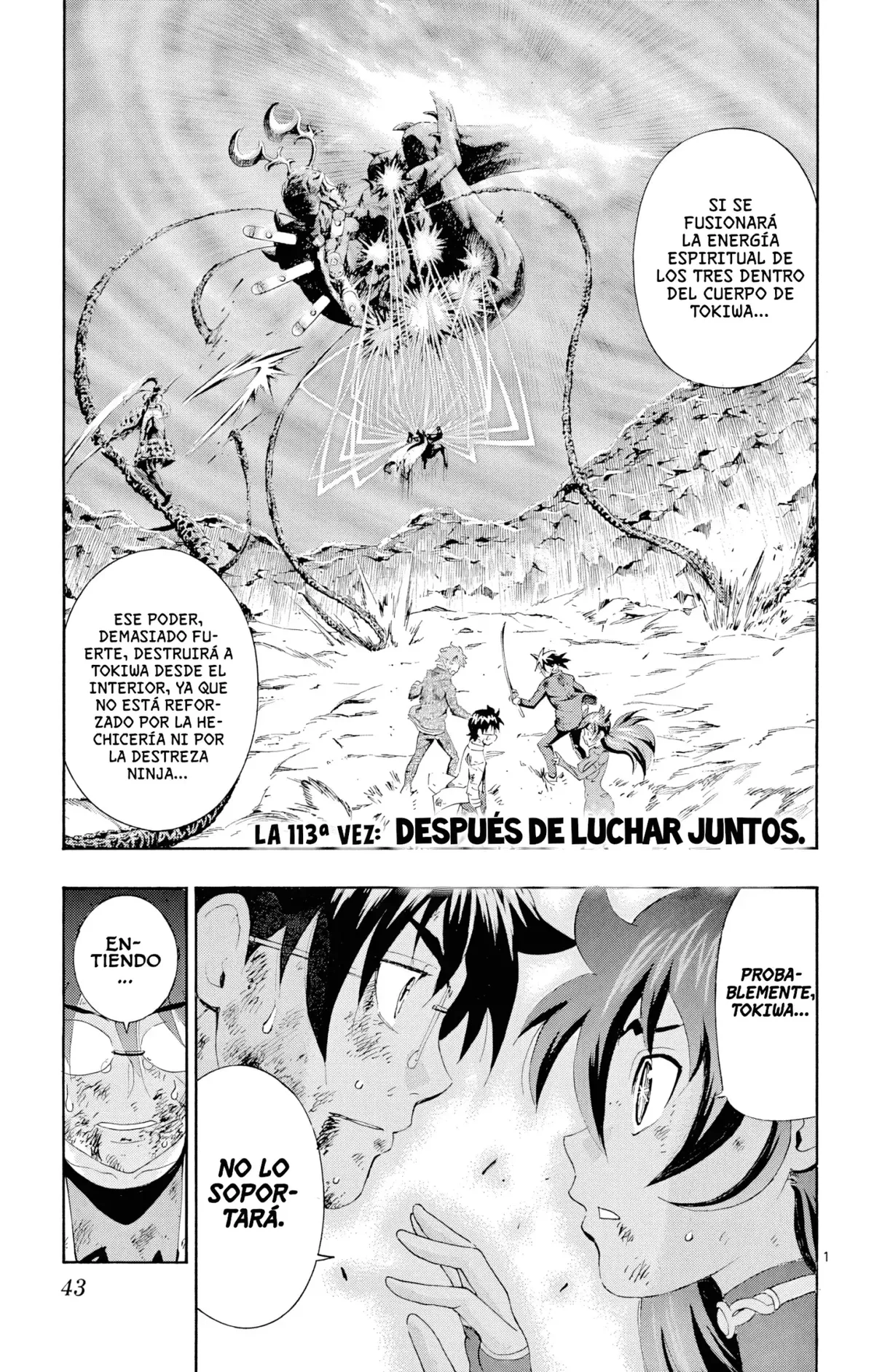 Tokiwa Kitareri!! Capítulo 113 en Línea - página 1