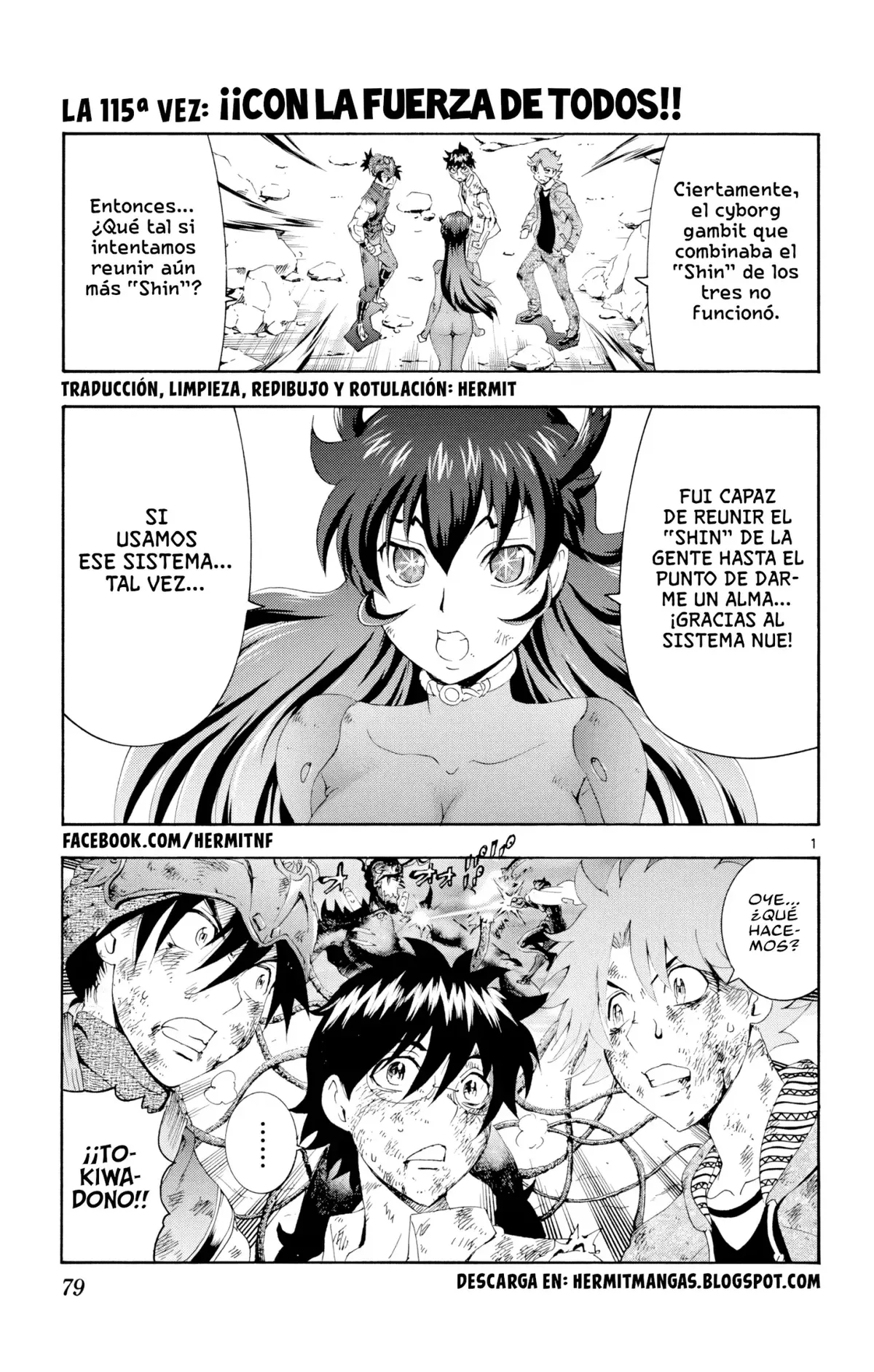 Tokiwa Kitareri!! Capítulo 115 en Línea - página 1