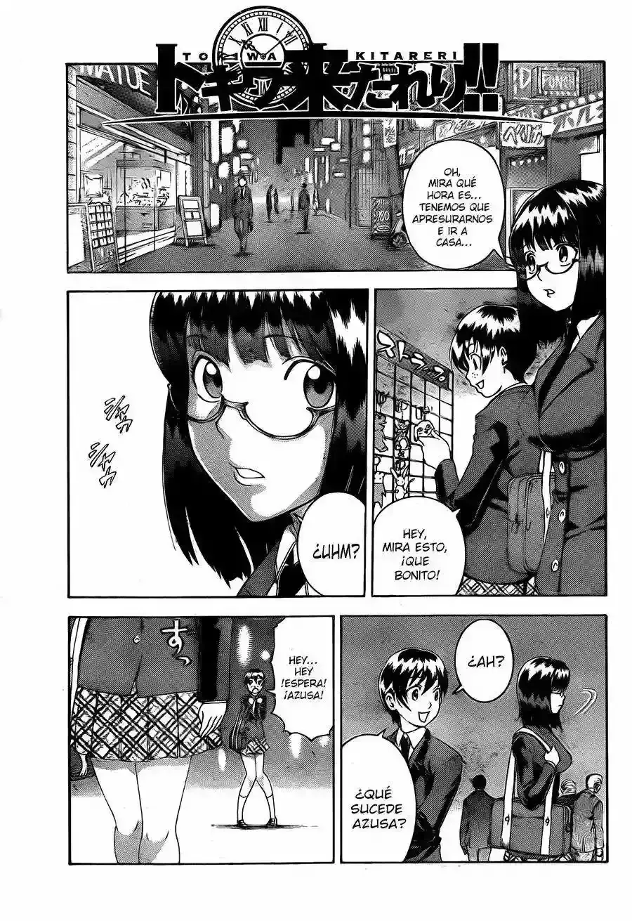 Tokiwa Kitareri!! Capítulo 12 en Línea - página 1