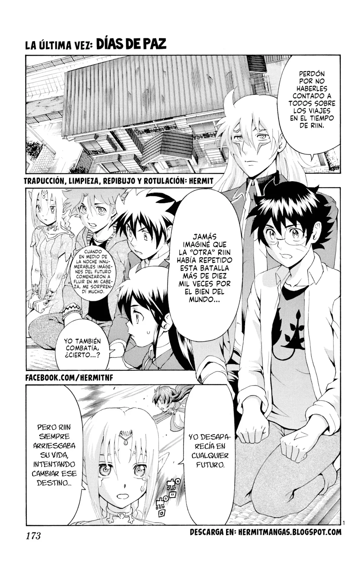 Tokiwa Kitareri!! Capítulo 120 en Línea - página 1