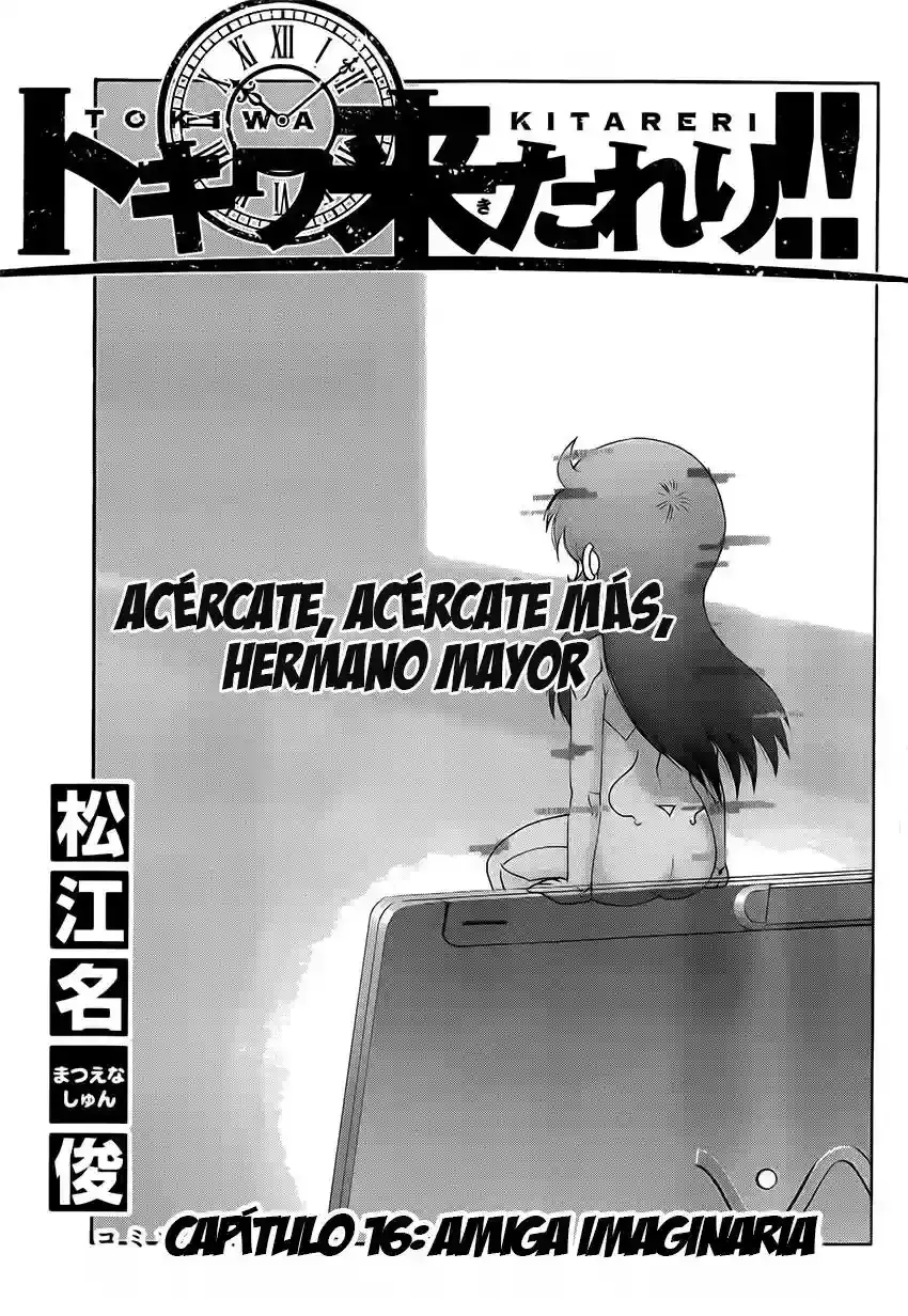 Tokiwa Kitareri!! Capítulo 16 en Línea - página 1