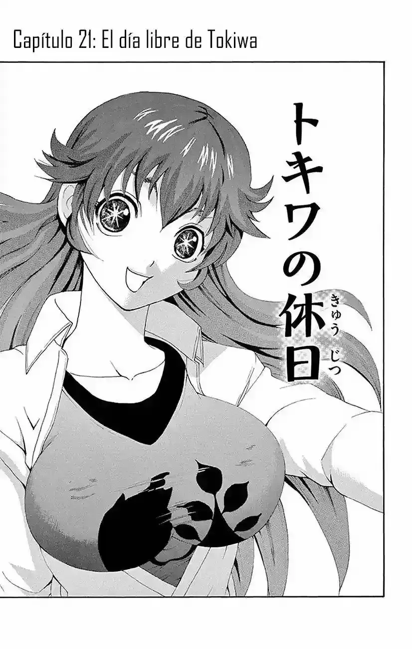 Tokiwa Kitareri!! Capítulo 21 en Línea - página 1