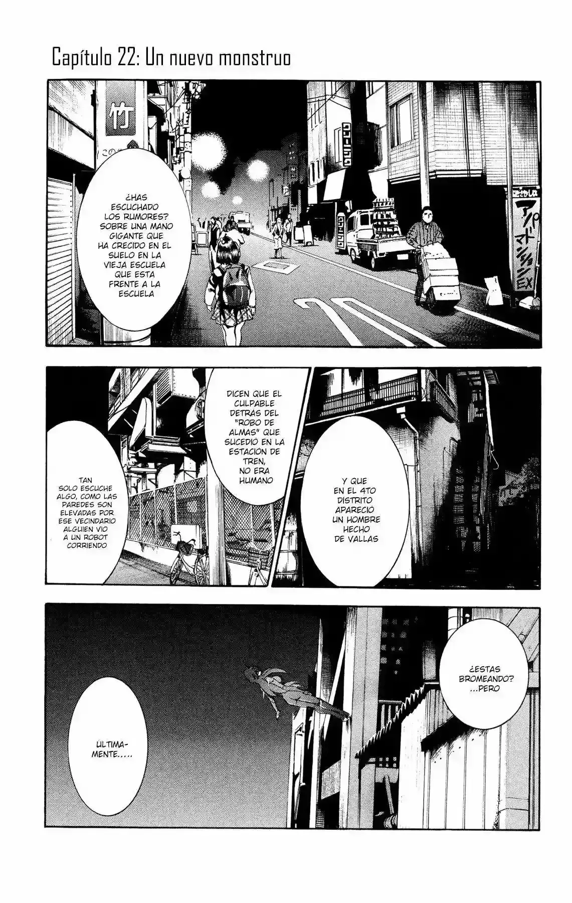 Tokiwa Kitareri!! Capítulo 22 en Línea - página 1