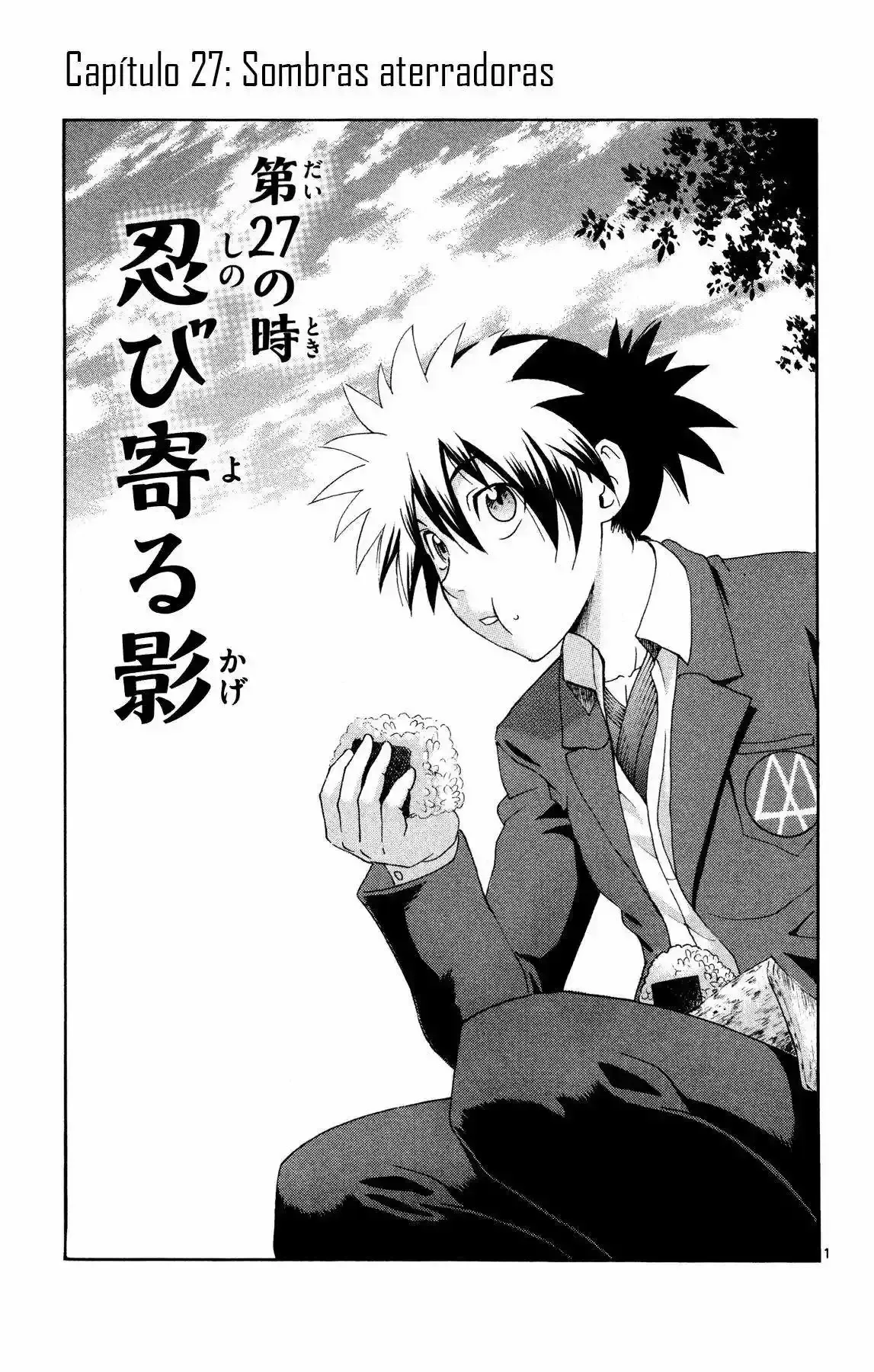 Tokiwa Kitareri!! Capítulo 27 en Línea - página 1