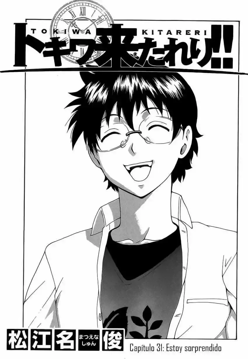 Tokiwa Kitareri!! Capítulo 31 en Línea - página 1